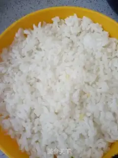 Make Plum rice step 6