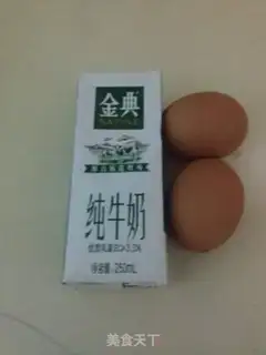 Make Milk eggs step 0