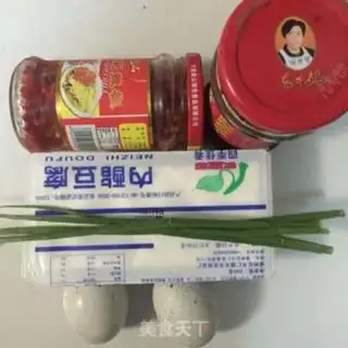 Make Eggs, tofu step 0