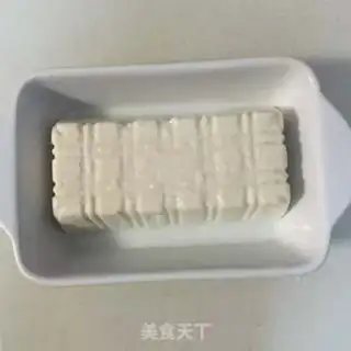 Make Eggs, tofu step 1