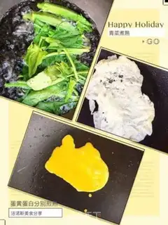 Make Lovely little girl step 2