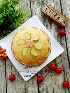Make Plum rice step 11