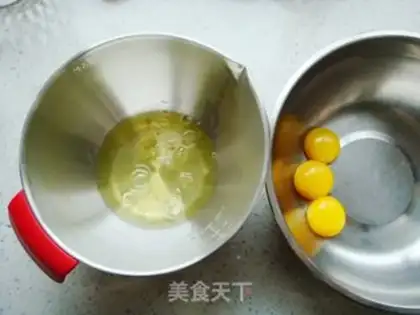 Make Seven Stars Lady Worm Cake step 1