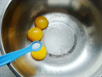 Make Seven Stars Lady Worm Cake step 2