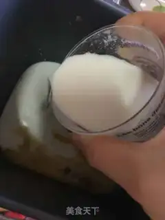 Make Toast step 1