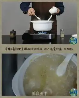 Make You