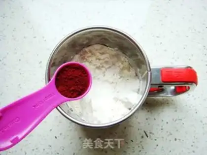 Make Seven Stars Lady Worm Cake step 4