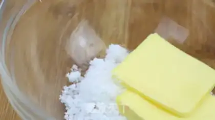 Make Bear Crackers step 0