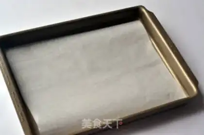 Make Protein sugar step 1