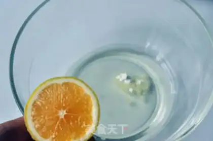 Make Protein sugar step 2
