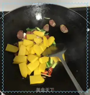 Make Wong Yuan Migo step 5