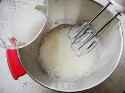 Make Seven Stars Lady Worm Cake step 8