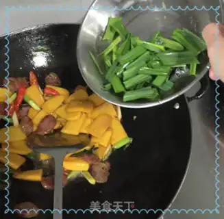 Make Wong Yuan Migo step 6