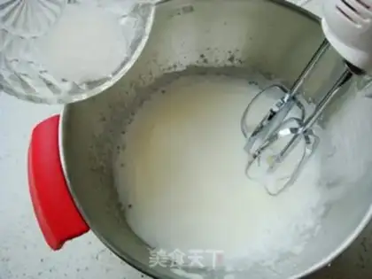 Make Seven Stars Lady Worm Cake step 9