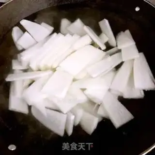 Make A radish pork dumpling step 2