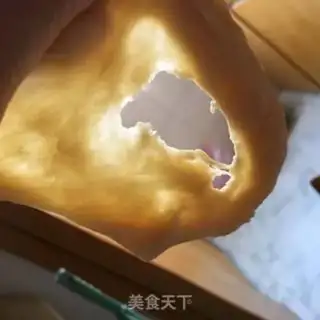 Make Toast step 9