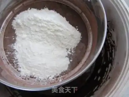 Make Coco Chifeng naked cake step 5