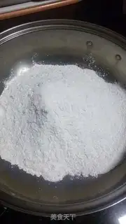 Make Red sugar rice cake step 0