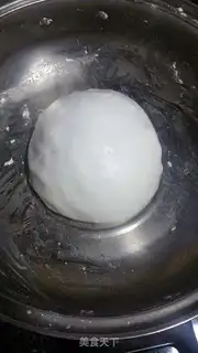 Make Red sugar rice cake step 1