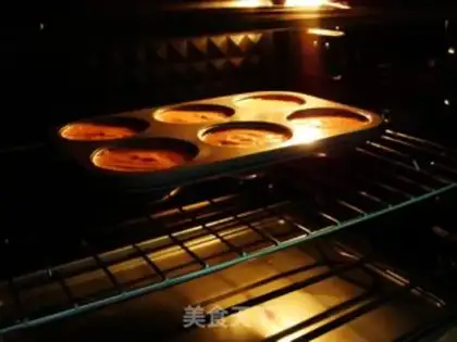 Make Seven Stars Lady Worm Cake step 15