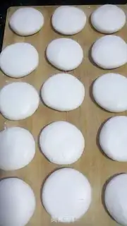 Make Red sugar rice cake step 2