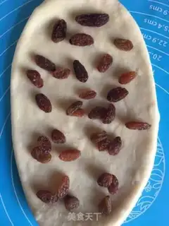 Make Toast step 15