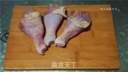 Make Improved chicken pot step 0