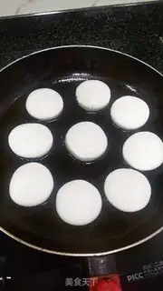 Make Red sugar rice cake step 3