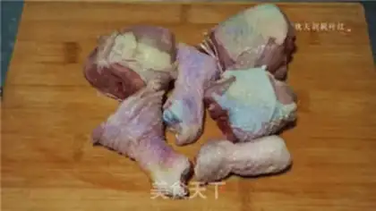 Make Improved chicken pot step 1