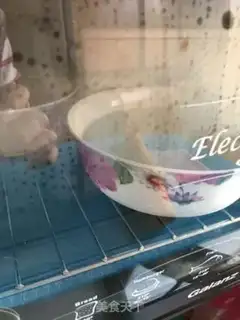Make Toast step 17