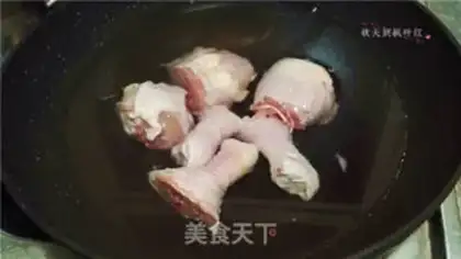Make Improved chicken pot step 2