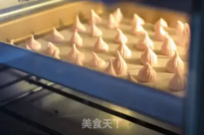 Make Protein sugar step 8