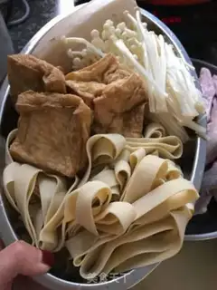 Make Wuhan is spicy step 2