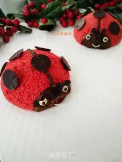 Make Seven Stars Lady Worm Cake step 19