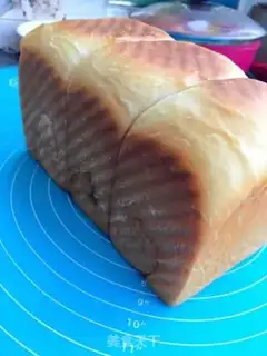 Make Toast step 19