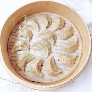 Make A radish pork dumpling step 12