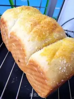 Make Toast step 20