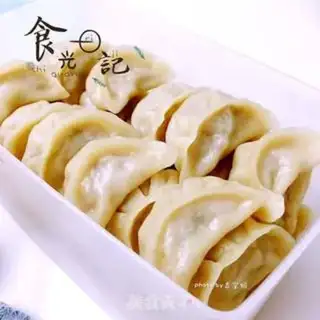 Make A radish pork dumpling step 13