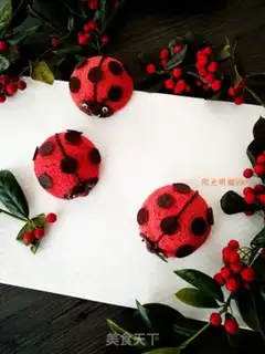 Make Seven Stars Lady Worm Cake step 21