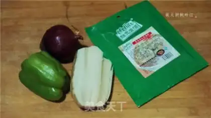 Make Improved chicken pot step 5