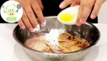 Make Pepper pig belly chicken step 0