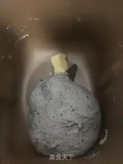 Make Black Sesame Potato Package step 1