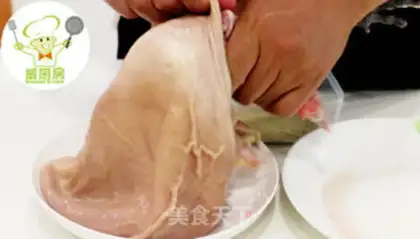 Make Pepper pig belly chicken step 1