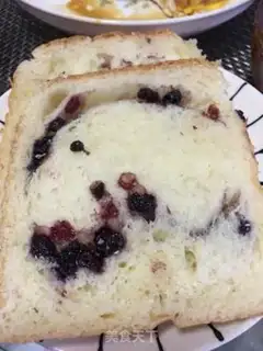 Make Toast step 22