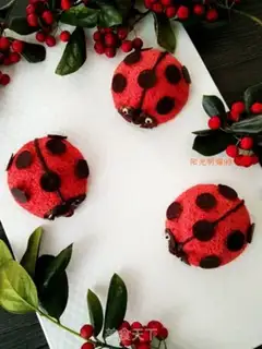 Make Seven Stars Lady Worm Cake step 23