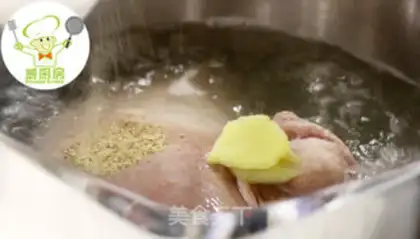 Make Pepper pig belly chicken step 2