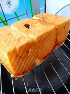Make Toast step 23