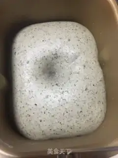 Make Black Sesame Potato Package step 3
