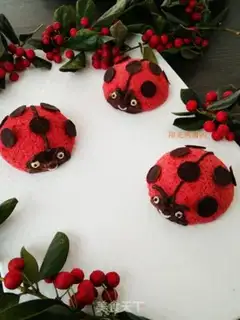 Make Seven Stars Lady Worm Cake step 25
