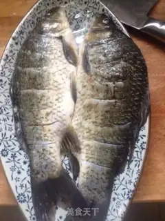 Make Red-burned mackerel step 1